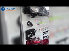 Exterior Lighting System Training Board Automotive Trainers For Volkswagen Jetta