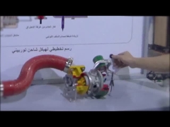 Automotive Engine Turbocharger Educational And Training Aids