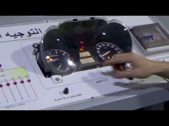 Automotive Electric Power Steering System Teaching Board