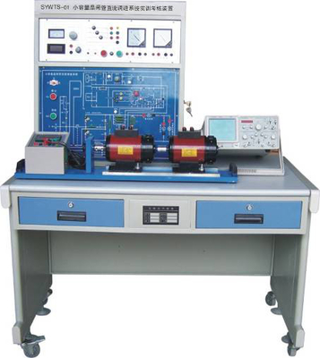 Buy DC Speed Control System Maintenance Electrician Training Equipment For Workshop online manufacture