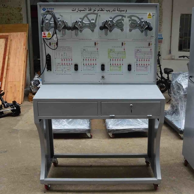 Buy Power Window System Automotive Electrical Training Simulators For Land Cruiser online manufacture
