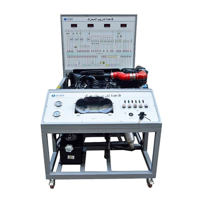 Buy Educational Automobile Teaching Board for Vocational Training online manufacture