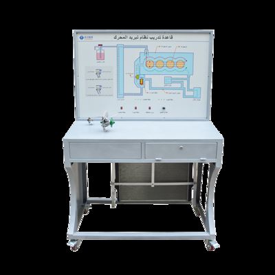 comprar Tablero de entrenamiento automotriz para motor de gasolina: operación, mantenimiento y solución de problemas Fabricación en línea