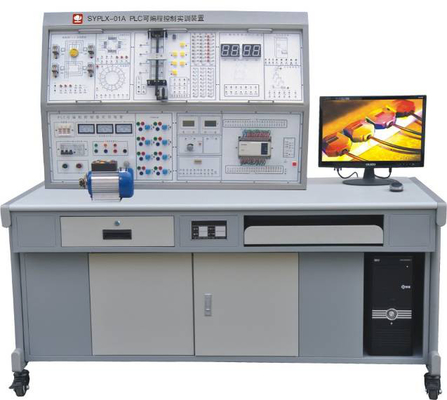Programmable PLC Control Training Education Training Equipment Customizable
