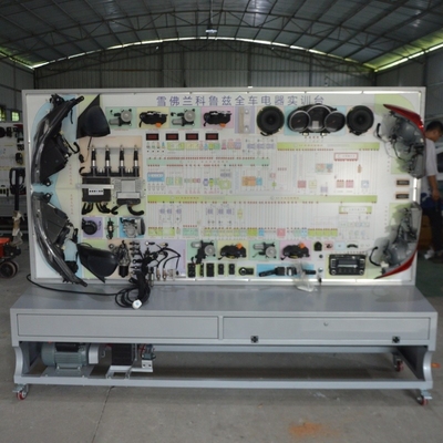 Whole Vehicle Electrical Training Equipment Cruze Electrical Training Boards Automotive
