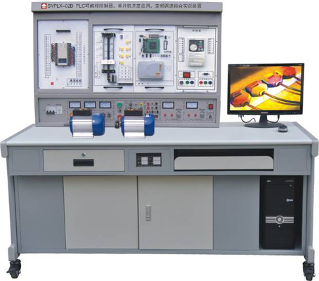 Teaching PLC Control Training Electrical Controls Training System For MCU Development