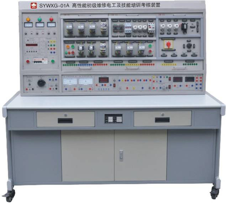 Teaching Electrical Training Maintenance Skill Training And Assessment Device