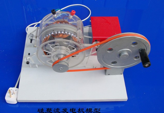 Education Motors Maintenance Electrician Training Transparent Motor Trainer