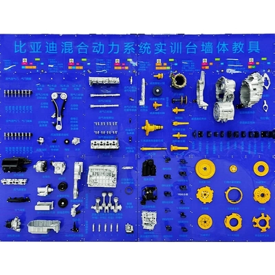 BYD Qin Powertrain Educational Tool Hydraulic System Training Wall Panel