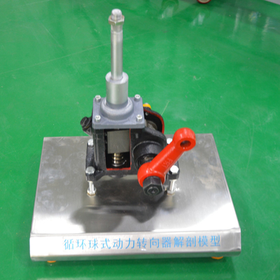 Recirculating Ball Power Steering Gear Cutaway Model Anatomical Automotive Training Aids