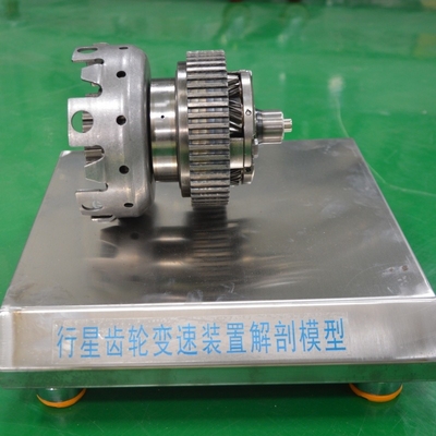 Planetary Gear Transmission Cutaway Model Automotive Training Equipment Suppliers