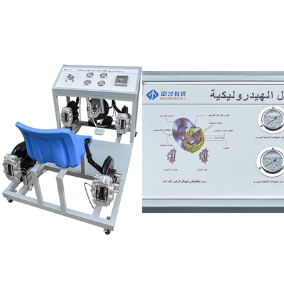 Hydraulic Toyota Trainer Power Steering Training Platform For Land Cruiser