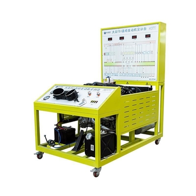 Excellence Car Teaching Equipment For Automotive Training