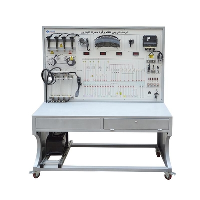 Automotive Training Kit Teaching Equipment and Systems