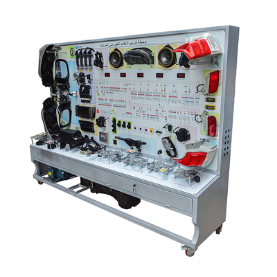 Car Electrical System Demonstration Board Educational Equipment