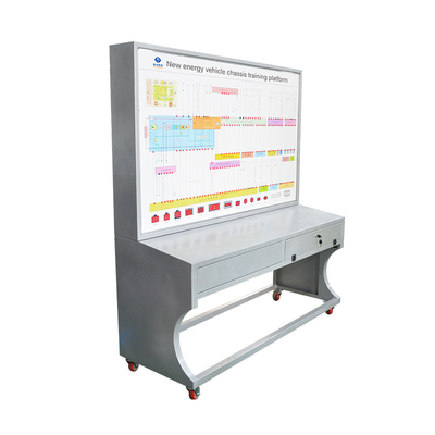 NEV Chassis System Educational Equipment Training Platform
