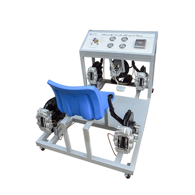 Car Hydraulic Brake System Electrical Training Simulator