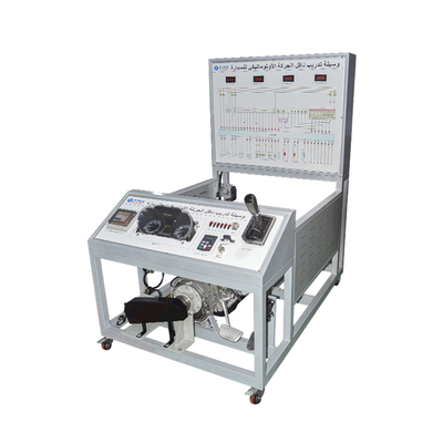 Auto Automatic Transmission Training Educational Equipment